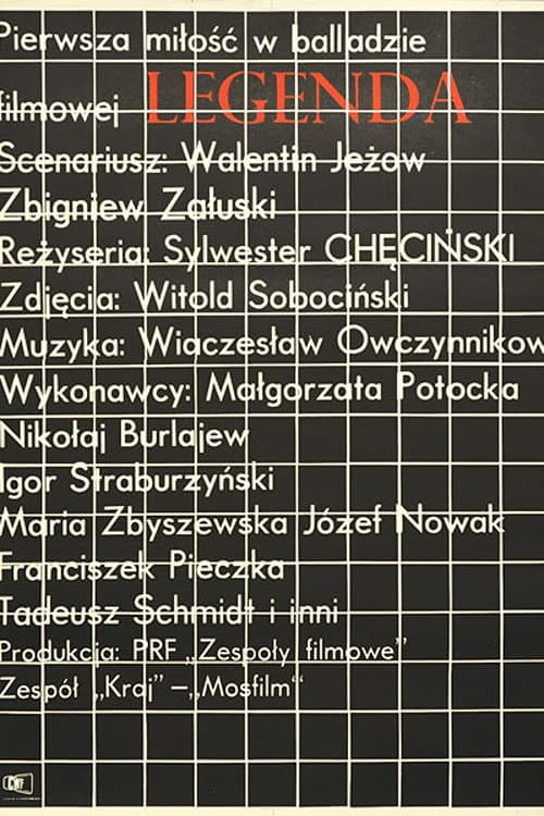 Legenda (1971) poster