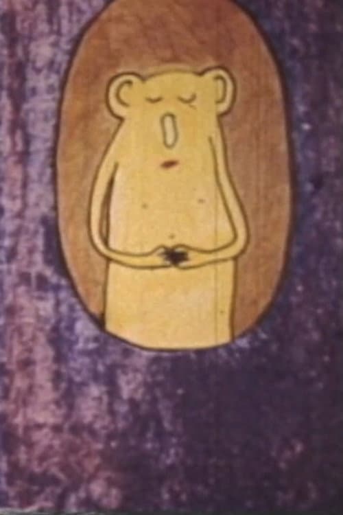 Une lettre de l'Australie (1995) poster