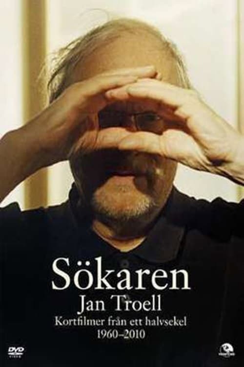 Båten (1962) poster
