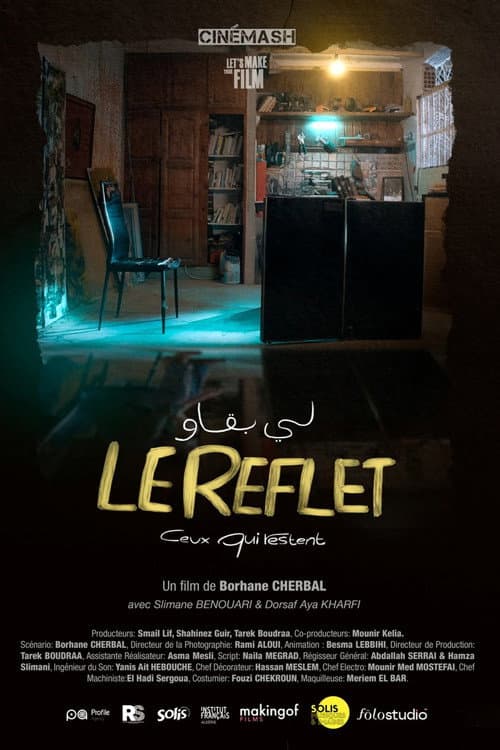 Le Reflet : Ceux qui restent (2026) poster