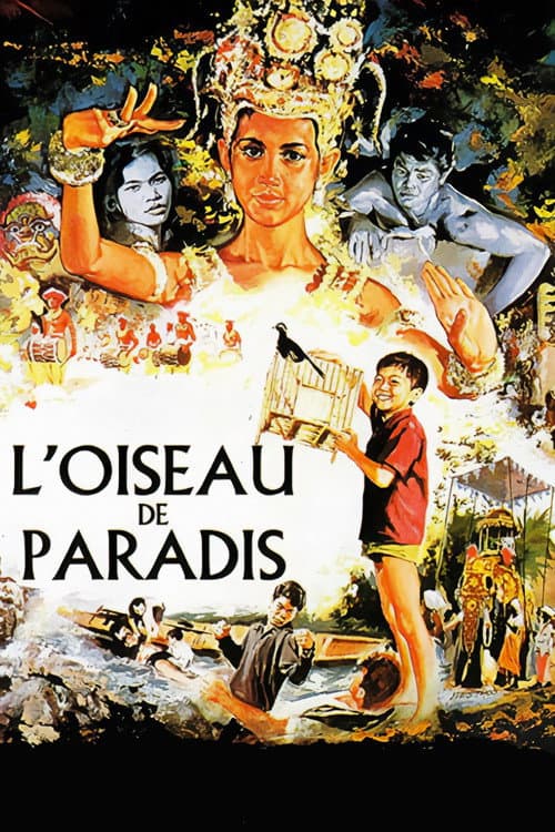 L'Oiseau de paradis (1962) poster