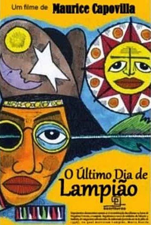 O Último Dia de Lampião (1975) poster