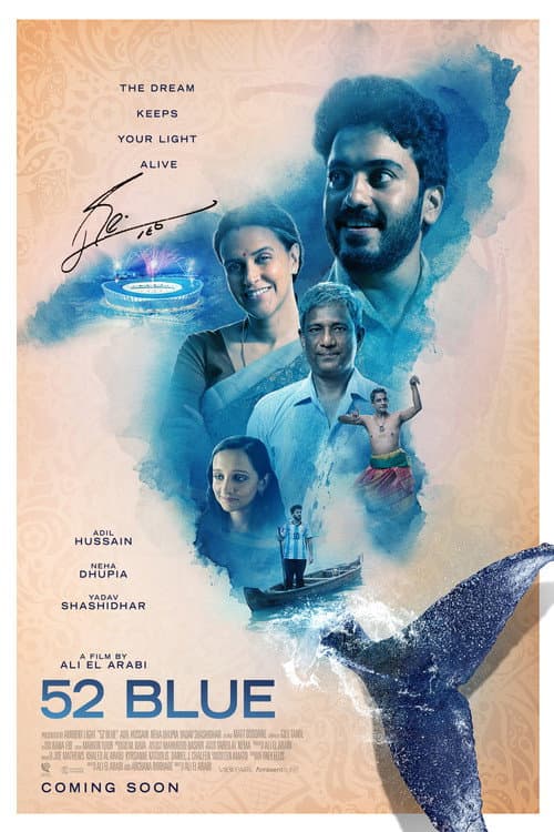 52 Blue (2026) poster