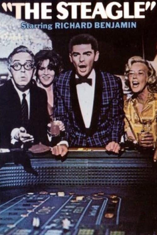 The Steagle (1971) poster