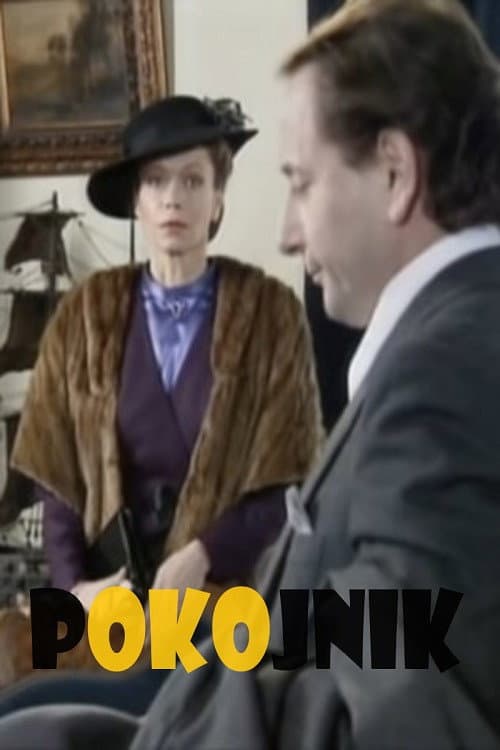 Pokojnik (1990) poster