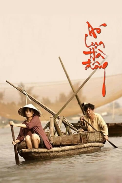 Áo Lụa Hà Đông (2007) poster