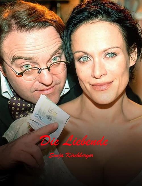 Die Liebende (2000) poster