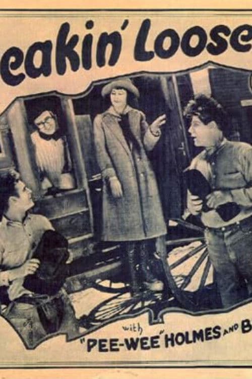 Breakin' Loose (1925) poster