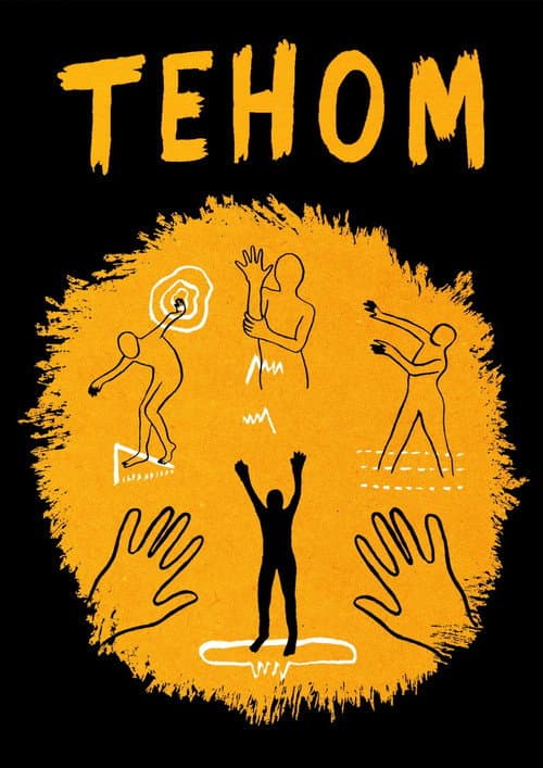 Tehom (2017) poster