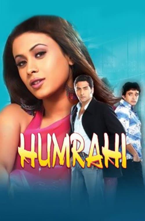 Humrahi (2007) poster