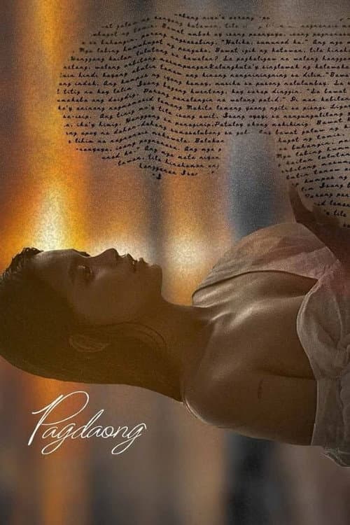 Pagdaong (2025) poster