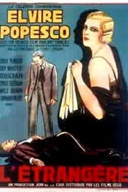 L'étrangère (1931) poster