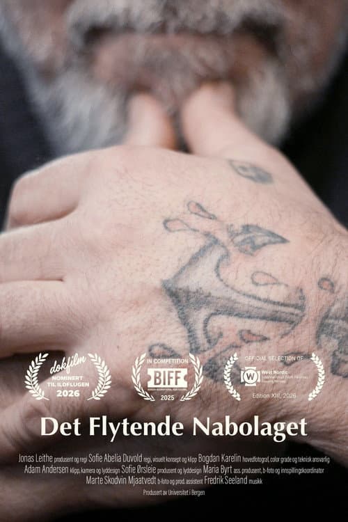 Det Flytende Nabolaget (2025) poster