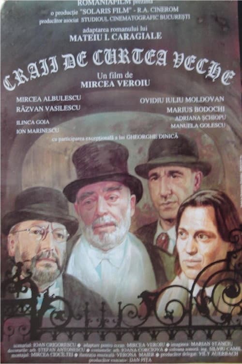 Craii de Curtea Veche (1996) poster