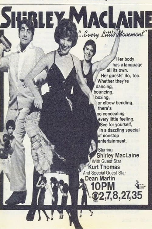 Shirley MacLaine: '...Every Little Movement' (1980) poster