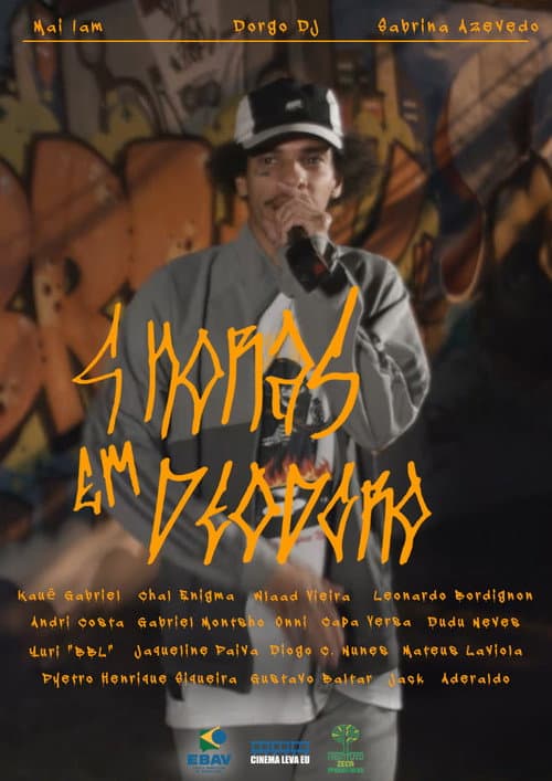 9 Horas em Deodoro (2022) poster