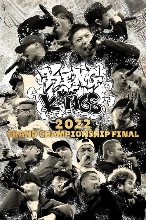 KING OF KINGS 2022 GRAND CHAMPIONSHIP FINAL (2023) poster
