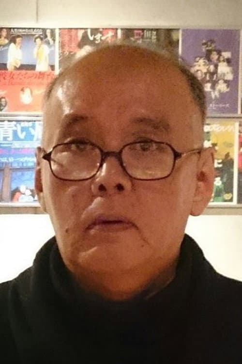 片岡修二 foto