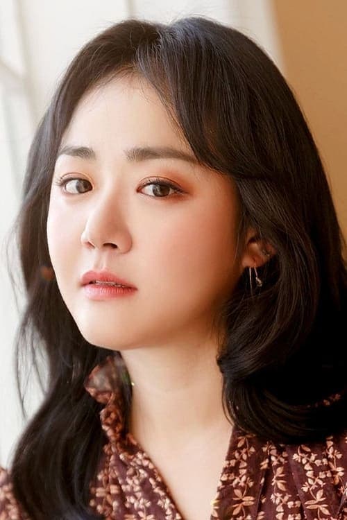 문근영 foto