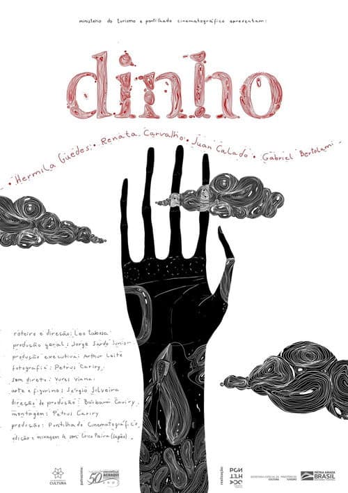 Dinho (2023) poster