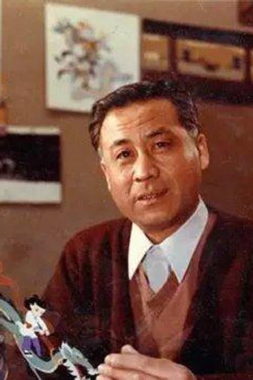 Wang Shuchen foto