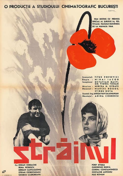 Străinul (1964) poster