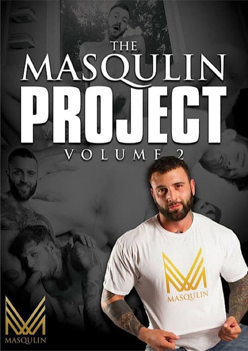 The Masqulin Project 2 (2021) poster