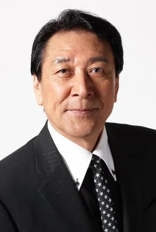 古谷敏 foto