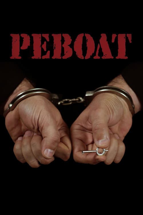 Револт (2020) poster