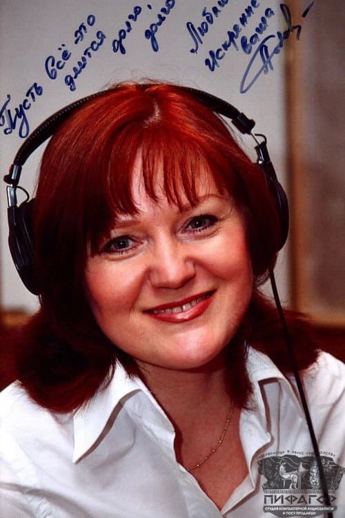 Yelena Solovyova foto