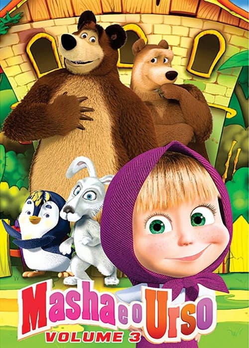Masha En De Beer - Deel 3 (2008) poster