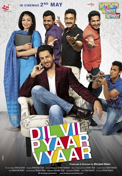 Dil Vil Pyaar Vyaar (2014) poster