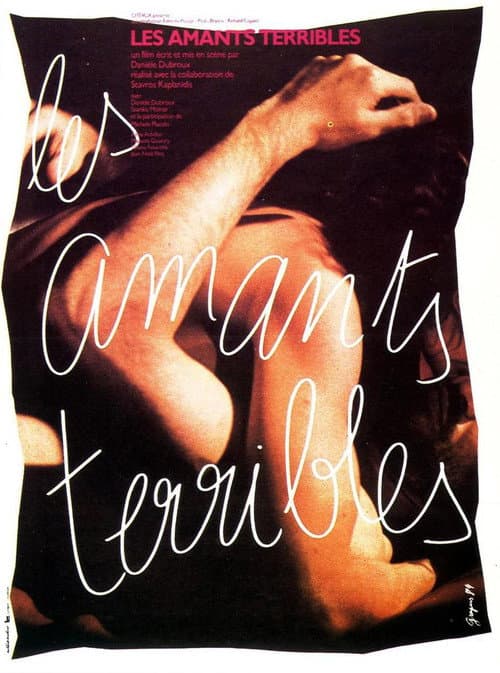 Les Amants terribles (1985) poster