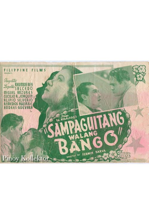 Sampaguitang Walang Bango (1937) poster