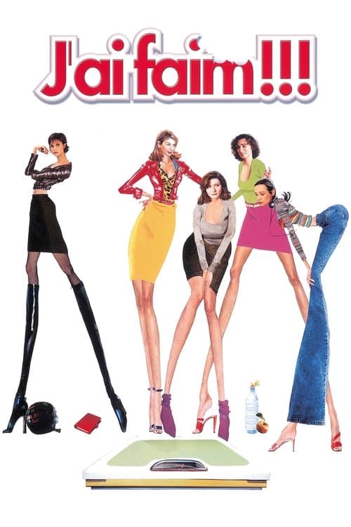 J'ai faim !!! (2001) poster