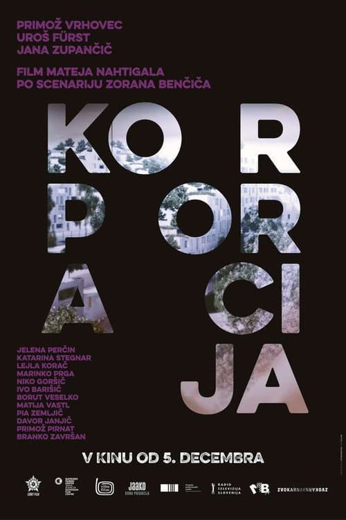 Korporacija (2019) poster