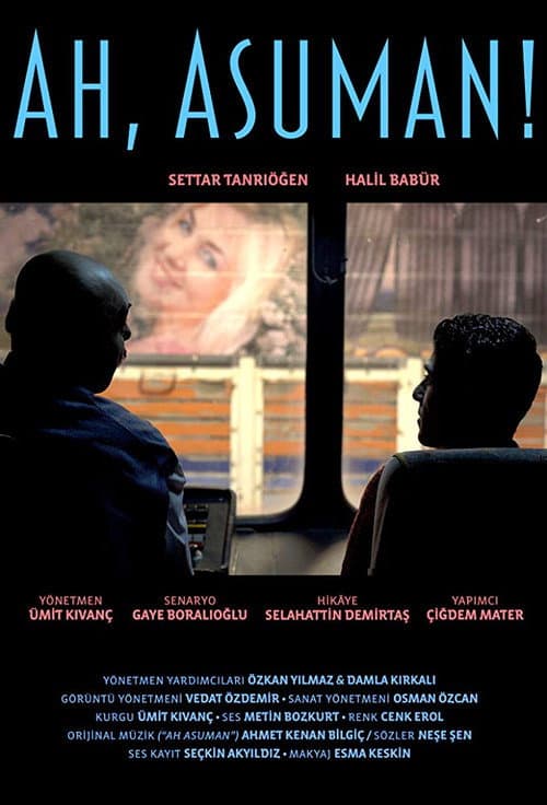 Ah Asuman! (2019) poster