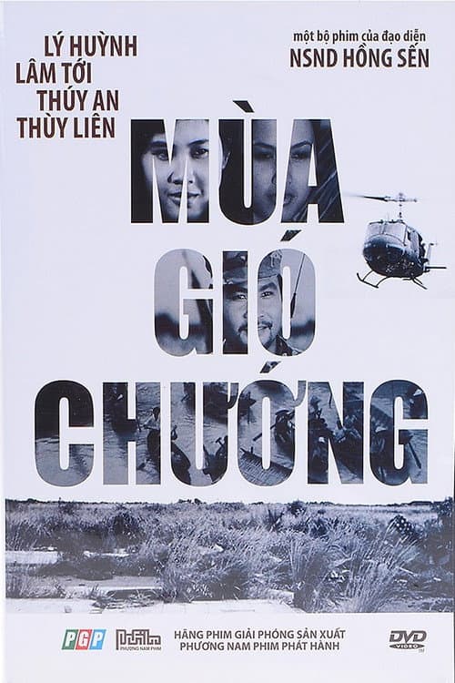 Mùa Gió Chướng (1978) poster