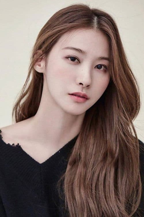 유인영 foto