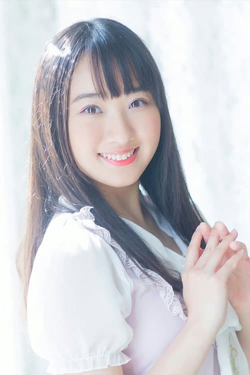 Yukina Tsutsumi foto