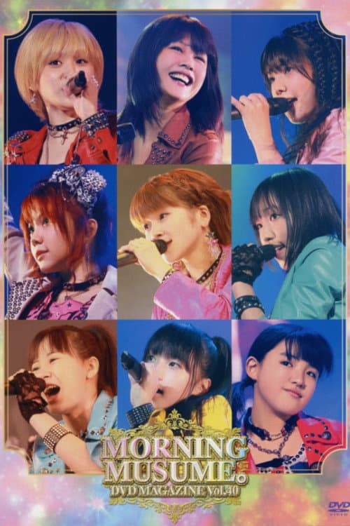 Morning Musume. DVD Magazine Vol.40 (2011) poster
