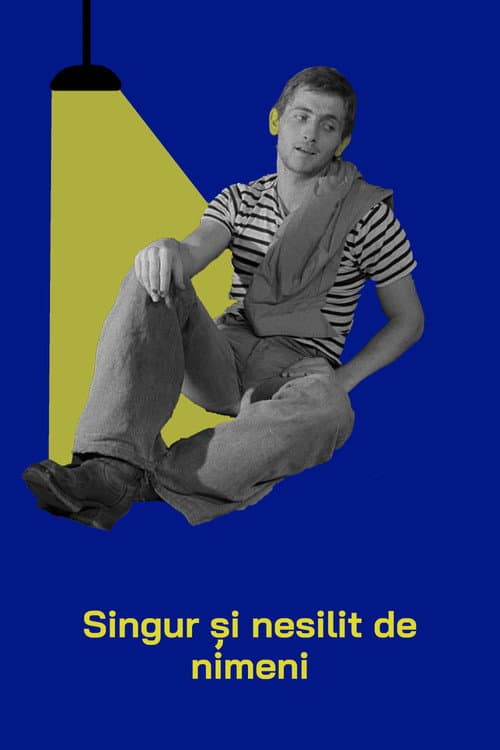 Singur și nesilit de nimeni (1979) poster