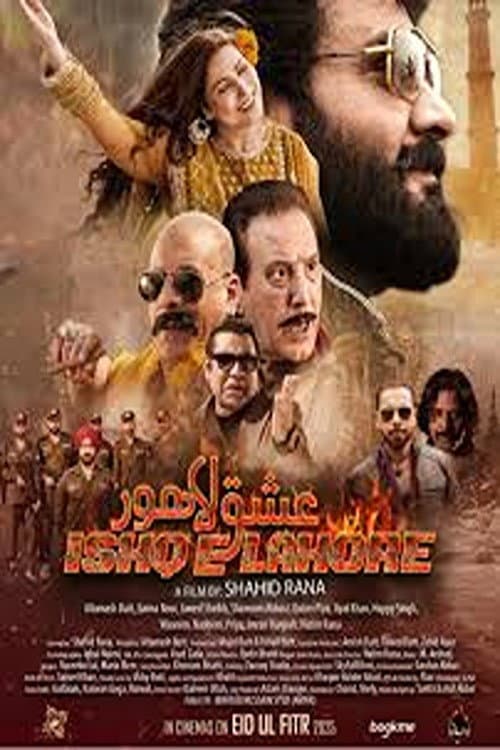Ishq E Lahore (2025) poster