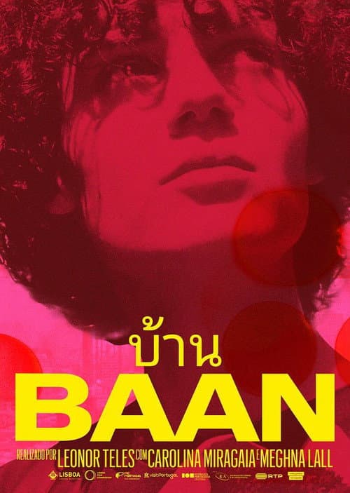 Baan (2023) poster
