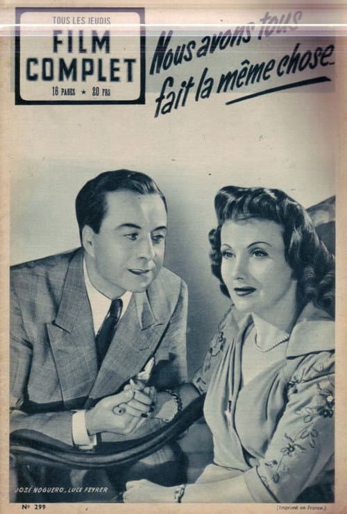 Nous avons tous fait la même chose (1950) poster