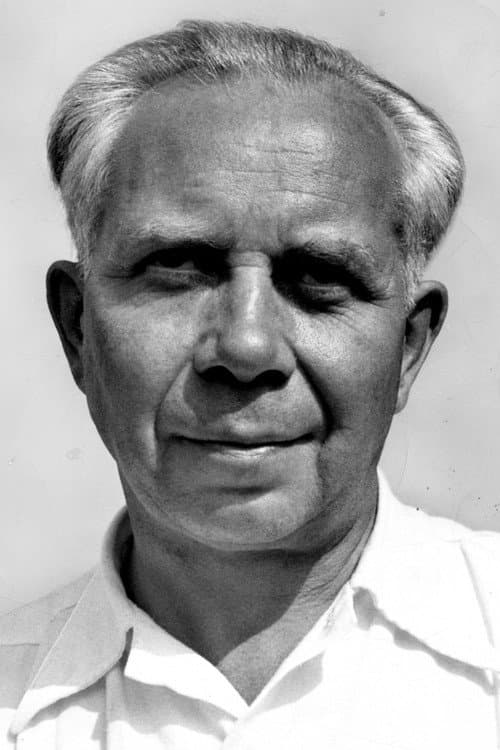 Ivar Lo-Johansson foto