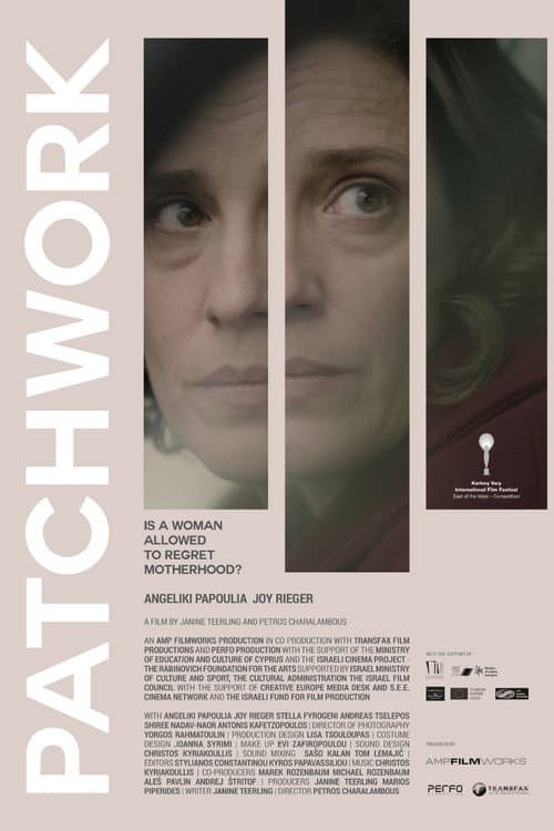 Patchwork (2023) poster