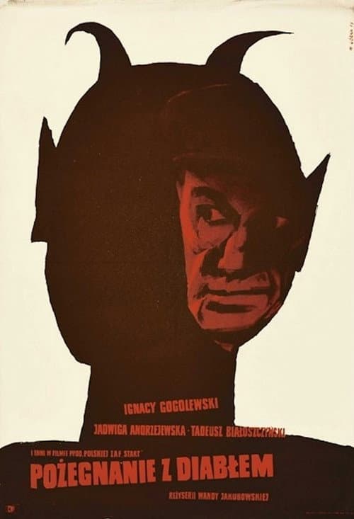 Pożegnanie z diabłem (1957) poster