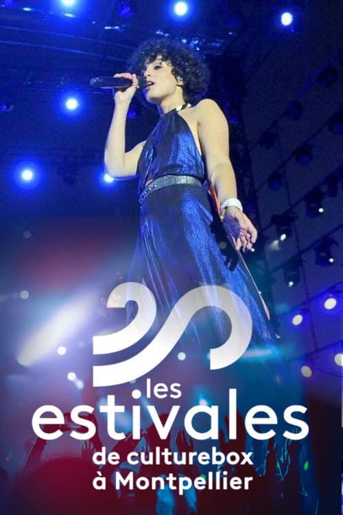 Barbara Pravi: Les estivales de Culturebox à Montpellier 2022 (2022) poster