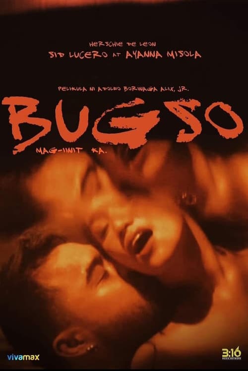 Bugso (2022) poster